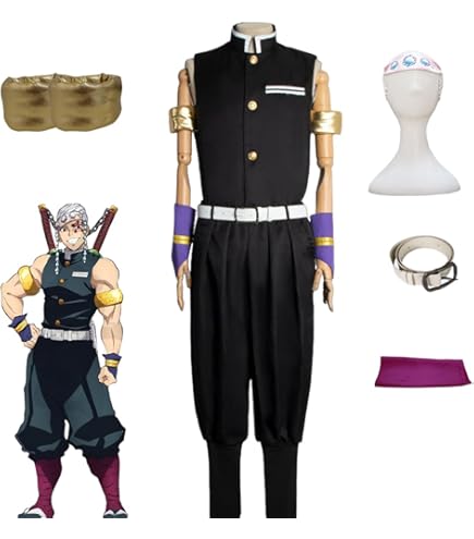 Amazon | 鬼滅の刃 黒死牟 こくしぼう コスプレ 衣装 wig下駄 【セット